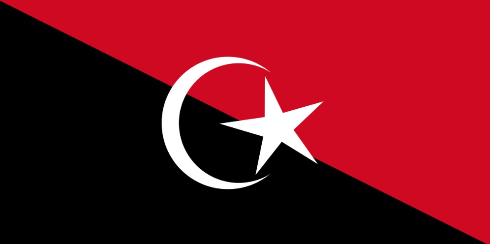 Heritage Flag