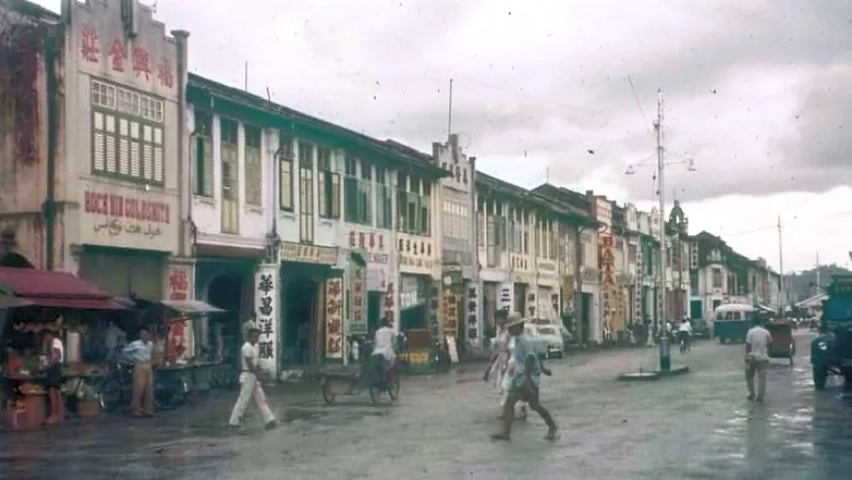 Colonial Era