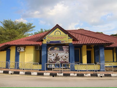 Wisma Sejarah