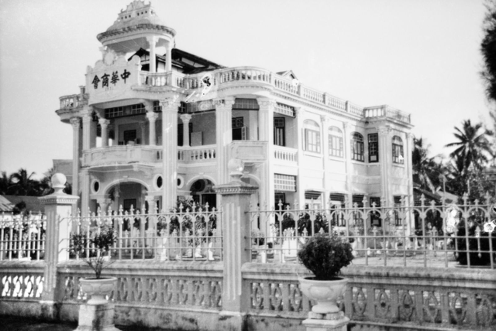 Dewan Perniagaan Cina Batu Pahat